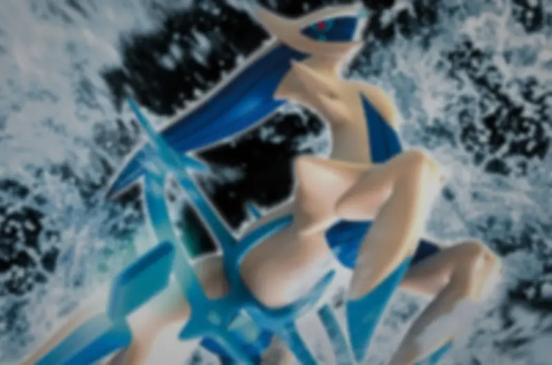 Arceus
