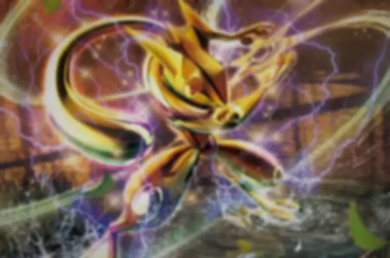 BREAKpoint