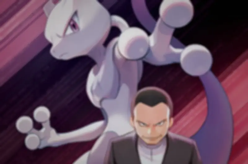Destined Rivals