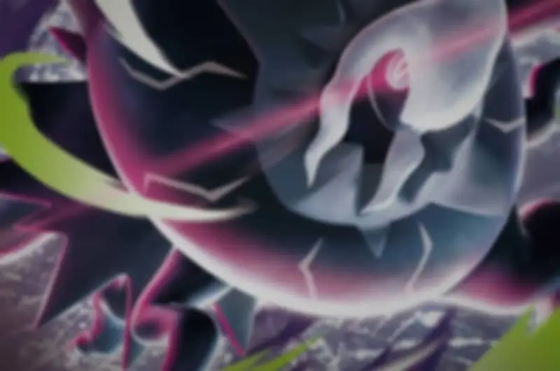 Japanese Abyss Eye
