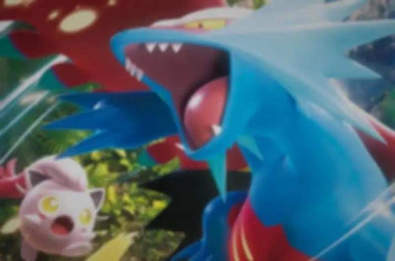 Japanese Ancient Roar