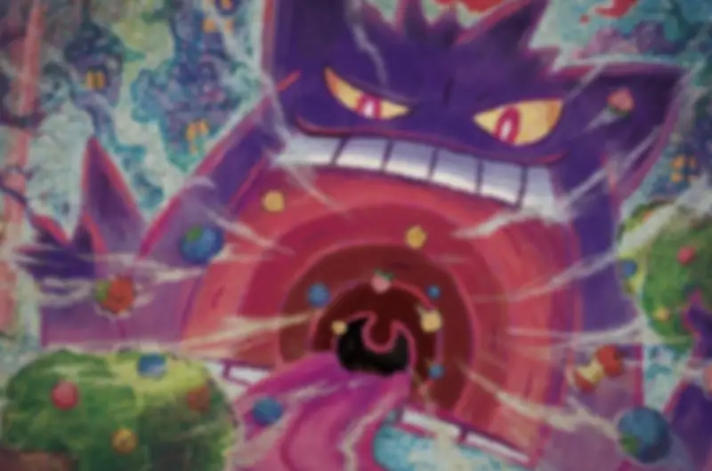 Japanese Gengar Vmax High-Class