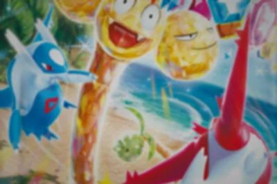Japanese Paradise Dragona