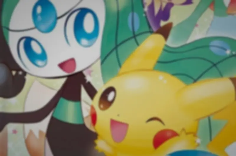 Japanese Shiny Collection