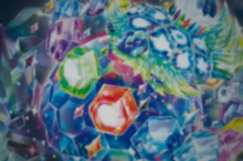 Japanese Stellar Miracle